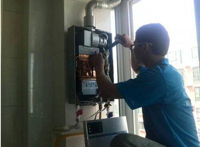 海南省优普热水器上门维修案例